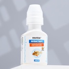 Кондиционер для аквариумной воды «Аквастарт», делает водопроводную воду безопасной для рыб, 100 мл - Фото 2