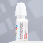 Кондиционер для аквариумной воды «Аквастарт», делает водопроводную воду безопасной для рыб, 100 мл - Фото 4