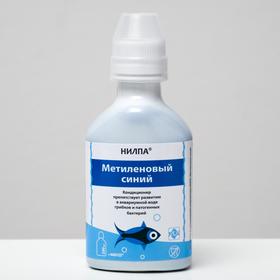 Кондиционер "Метиленовый синий" против грибков, бактерий, ихтиофтириоза, 230 мл