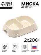 Миска двойная, 2×200 мл, пластик, белая перламутровая - Фото 1