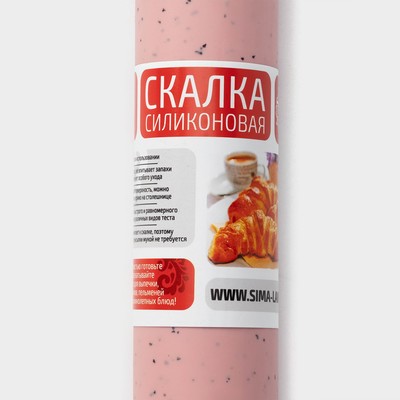 Скалка Доляна «Сахаринка», 30×4.3 см, силикон, рабочая часть 17 см, розовая