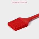 Кисть Доляна «Гранат», силикон, 25×4 см, красная - Фото 2