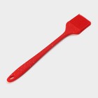 Кисть Доляна «Гранат», силикон, 25×4 см, красная - Фото 5