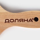 Доска для подачи шотов с ручкой Доляна, 45×9×1.8 см, на 6 рюмок, d=3.9 см, с пропиткой, дерево берёза - Фото 7