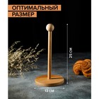 Держатель для кухонных бумажных полотенец Доляна, 13×25 см, бук, цвет и рисунок микс - Фото 2
