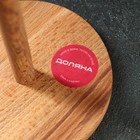 Держатель для кухонных бумажных полотенец Доляна, 13×25 см, бук, цвет и рисунок микс - Фото 8