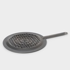 Рассекатель огня со съёмной ручкой, d=19 см - Фото 1