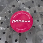 Рассекатель огня со съёмной ручкой, d=19 см - Фото 6