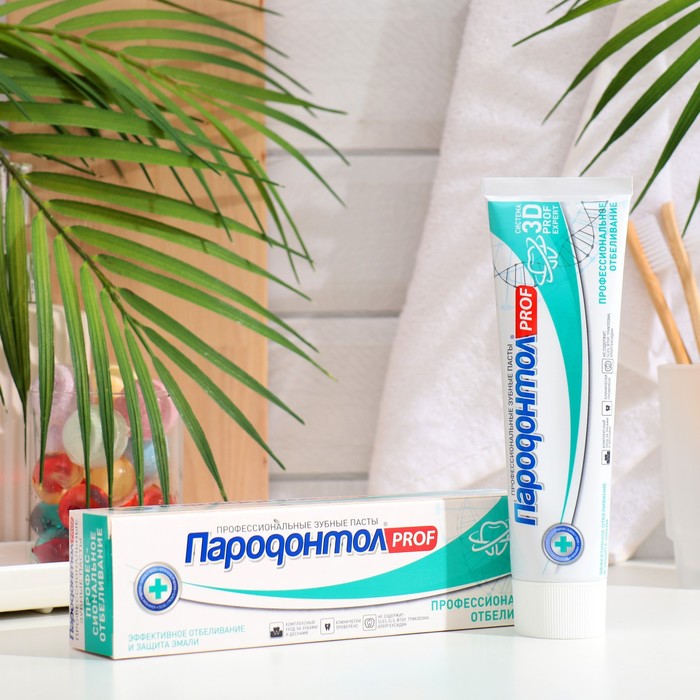 Зубная паста Пародонтол Prof профессиональное отбеливание, 124 г - Фото 1