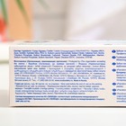 Зубная паста Пародонтол Prof профессиональное отбеливание, 124 г - Фото 3