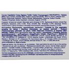 Зубная паста Пародонтол Prof система защиты десен, 93 г - фото 25441550