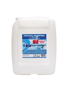 Средство для очистки бассейнов Пергидроль 37% 5 л - Фото 8