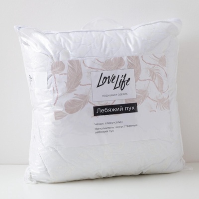 Подушка LoveLife, лебяжий пух, 70×70 см, глосс-сатин
