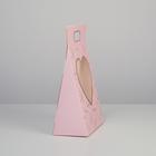 Переноска для цветов «Love», розовая, 24 × 12,5 × 37 см - фото 24616184