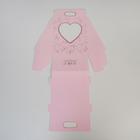 Переноска для цветов «Love», розовая, 24 × 12,5 × 37 см - фото 24616186