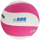 Мяч волейбольный MIKASA VSV800 P, размер 5, ТПЕ, клеенный, 8 панелей, бутиловая камера, цвет белый/розовый - Фото 2