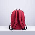 Рюкзак туристический, 15 л, 2 отдела на молниях, 2 наружных кармана, 2 боковые сетки, цвет красный - Фото 2