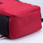 Рюкзак туристический, 35 л, отдел на молнии, наружный карман, цвет красный - Фото 3
