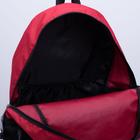 Рюкзак туристический, 35 л, отдел на молнии, наружный карман, цвет красный - Фото 5