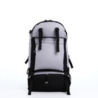 Рюкзак туристический, 65 л, отдел на молнии, 3 наружных кармана, цвет чёрный/зелёный/серый - фото 7543034