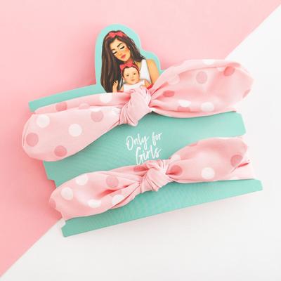 Повязки на голову для мамы и дочки «Крошка Я» Only for girls, 2 шт.