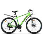 Велосипед 26" Stels Navigator-640 MD, V010, цвет зелёный, размер 14,5" - фото 301100378