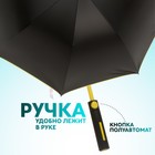Зонт - трость полуавтоматический «Однотон», 8 спиц, R = 60 см, цвет МИКС - Фото 2