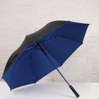 Зонт - трость полуавтоматический «Однотон», 8 спиц, R = 60 см, цвет МИКС - Фото 11