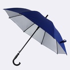 Зонт - трость полуавтоматический, «Однотонный», 8 спиц, R = 52/60 см, D = 120 см, цвет синий - фото 11812135
