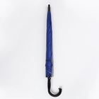 Зонт - трость полуавтоматический, «Однотонный», 8 спиц, R = 52/60 см, D = 120 см, цвет синий - фото 11812140