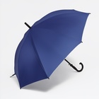 Зонт - трость полуавтоматический, «Однотонный», 8 спиц, R = 52/60 см, D = 120 см, цвет синий - фото 11812141