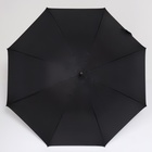 Зонт - трость полуавтоматический «Однотонный», 8 спиц, R = 58 см, цвет чёрный - Фото 5