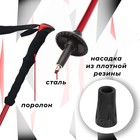 Палка для скандинавской ходьбы ONLITOP, телескопическая, 3 секции, до 135 см, 1 шт., цвет красный - Фото 2