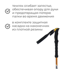 Палка для скандинавской ходьбы ONLITOP, телескопическая, 3 секции, до 135 см, 1 шт., цвет оранжевый - Фото 2