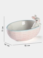 Миска Доляна «Зайка», 350 мл, 18×14×11 см, доломит, розовая - Фото 2