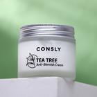 Крем для проблемной кожи с экстрактом чайного дерева, 70мл, Consly - Фото 2