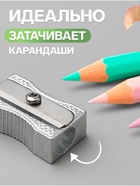 Точилка металлическая Calligrata, прямоугольная, серебристая - Фото 2