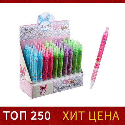 Карандаш автоматический 0.5 мм, корпус с рисунком, МИКС