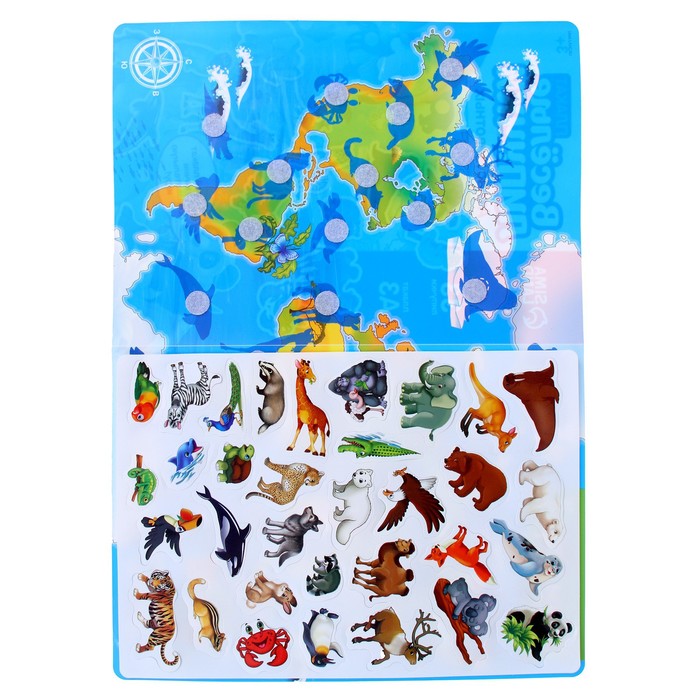 Игра на липучках «Животные мира», плакаты - фото 1905765407