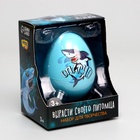 Растущие игрушки «Вырасти своего питомца: Опасно» - Фото 2
