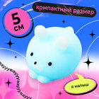 Антистресс игрушка «Вау-сюрприз», мялка и наклейки - Фото 4