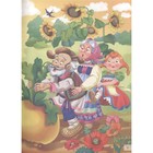 Сказки для малышей - фото 24409807