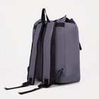 Рюкзак туристический, 25 л, отдел на шнурке, 3 наружных кармана, цвет серый - Фото 2
