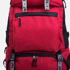 Рюкзак туристический, 65 л, отдел на молнии, 3 наружных кармана, цвет чёрный/бордовый - Фото 4