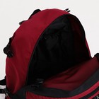 Рюкзак туристический, 65 л, отдел на молнии, 3 наружных кармана, цвет чёрный/бордовый - Фото 10