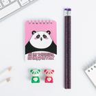 Канцелярский набор «Пандастик»: ластики 2 шт, блокнот, карандаши - фото 47255330