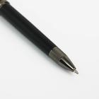 Ручка подарочная в футляре кожзам «С Уважением» - фото 6402418