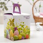 Коробка подарочная пасхальная с окном «Счастливой Пасхи!», 15×15×18 см - Фото 2