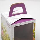 Коробка подарочная пасхальная с окном «Счастливой Пасхи!», 15×15×18 см - Фото 4