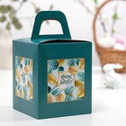 Коробка подарочная пасхальная с окном «ХВ бирюзовая», 15×15×18 см - Фото 4